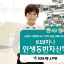 동반자 이미지
