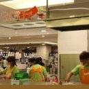 (주)대구백화점 대백프라자 이미지