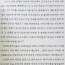 동인IT 이미지