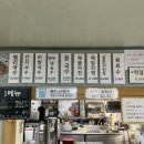 뗌리 이미지