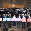 ㈜케이알메탈 이미지