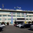 해광공업사 이미지