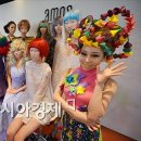 팔레트헤어살롱 이미지