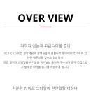 에버택 이미지