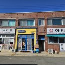 주정차65 | 거제맛집 아지트｜ 현지인이 추천하는 둔덕면 간장게장·양념게장 맛집 후기