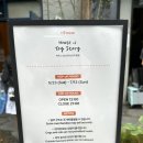 우쭈쭈뽑기방 영등점 | 성수 토이스토리 팝업 평일 방문 후기 | 토이스토리 키캡 가챠 | 퍼시스 팝업