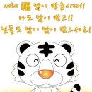 혜성 당구장 이미지