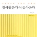 세창출판사