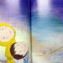 별나라 PC방 이미지