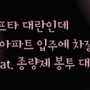 중동제일약국 이미지