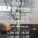 서전주서비스 이미지