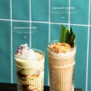 Sao Mai | [푸꾸옥 중부 카페] 푸꾸옥 츄온츄온 카페 후기 (뷰 맛집, 에어컨 카페, 즈엉동 카페, 브런치)