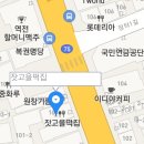 고을떡집 - 광산구 월곡중앙로53번길 10 | 고을떡집