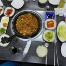 복순이네 이미지