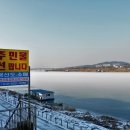강변로길 이미지