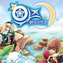 데이위즈