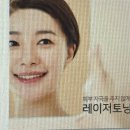 세종퍼스트피부과의원 이미지