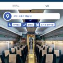 와이원그랜드