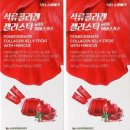 제이피파트너스 - 용인시 처인구 백옥대로 1392 | 제이피파트너스