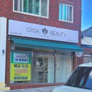 수암로190번길 이미지