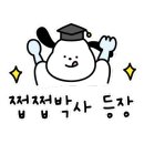 대학동-46 이미지