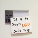 송파고은빛산부인과/ 넘나 만족스런 병원/ 입원실