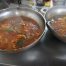 화원식당 이미지