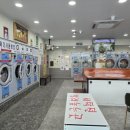 워시엔조이셀프빨래방상주냉림점