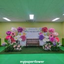 동래초교부속유치원 이미지