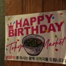 CU강북수유점 이미지