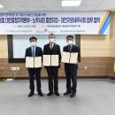 대전충청 이미지