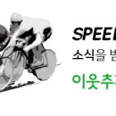 경주유도원 이미지