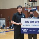 (주)잼퍼블릭 이미지