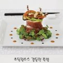 족발삶는시간 이미지
