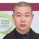 (주)삼일설비 이미지