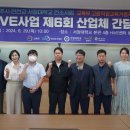 팜어스에프엔비 네이버블로그