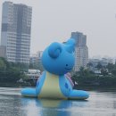 라스피카