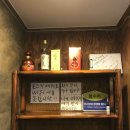 참탕수육 이미지