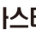 와이에스스터디