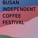플레임커피 로스터스 | [부경대/커피 페스티벌] BICF 부산 인디 커피 페스티벌