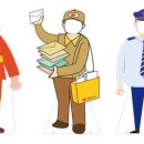 파주국제유치원 이미지