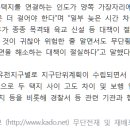 교동광장로 이미지