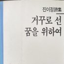 동인출판,인쇄