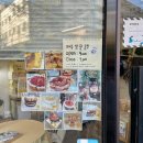 빵내음 풍기는 베이커리 이미지