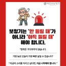 익산 박진우 보청기 청각언어재활센터 이미지