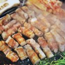 조선부뚜막광교역점