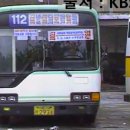 흥기운수 이미지