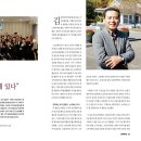 (주)상상에너지 이미지