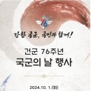 아신상사 이미지