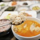 남도식당 - 경주시 외동농공단지길 26-8 | 남도식당